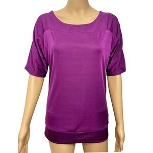 The Limited Vibrant Purple Short Sleeve Top Blouse Women’s Relaxed Fit size XS